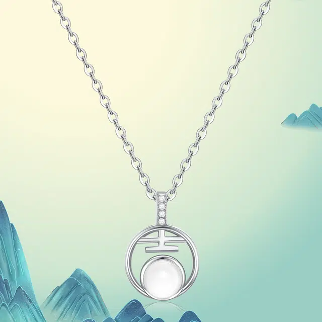 北隐 国风大吉大利万事如意  小众轻奢 琉璃 玉石项链 男女同款情侣款