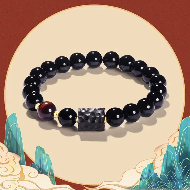 北隐 国风新中式招财转运锲而不舍  事事圆满 喜乐如意 复古典雅小众轻奢 黑曜石 手串 男女同款情侣款 礼盒款