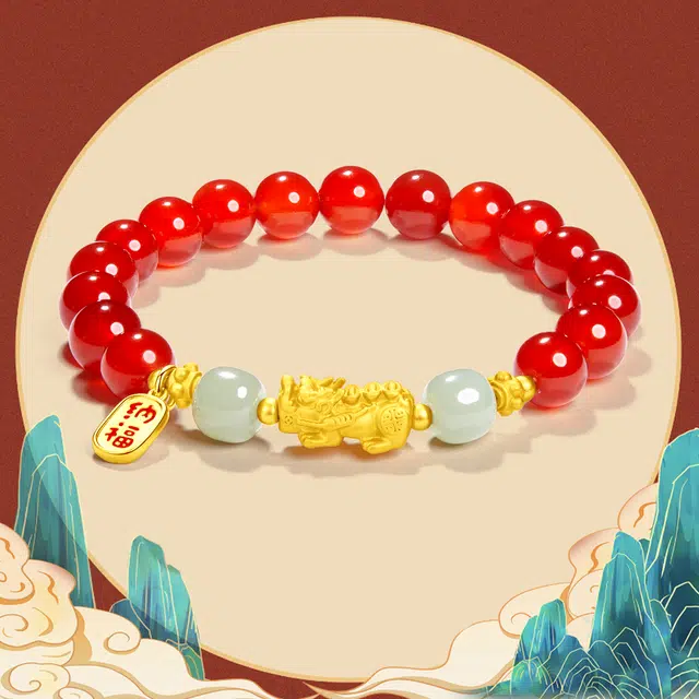 北隐 国风新中式招财貔貅 复古红如意纳福  情人浪漫 小众 玛瑙 玉石手串 男女同款情侣款 礼盒款