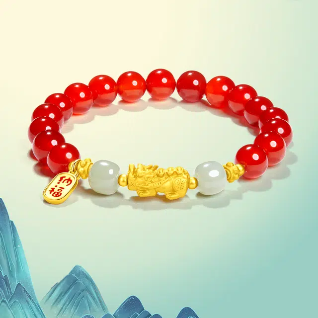 北隐 国风新中式招财貔貅 复古红如意纳福  情人浪漫 小众 玛瑙 玉石手串 男女同款情侣款 礼盒款