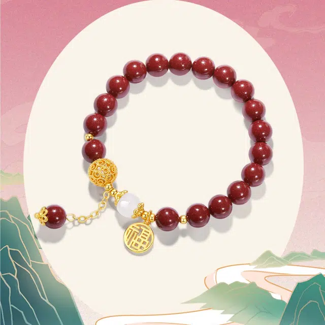 北隐 国风新中式转运福牌 复古轻奢招财流苏小圆满串珠新年复古红 再造辰砂朱砂 玉石手串 男女同款情侣款