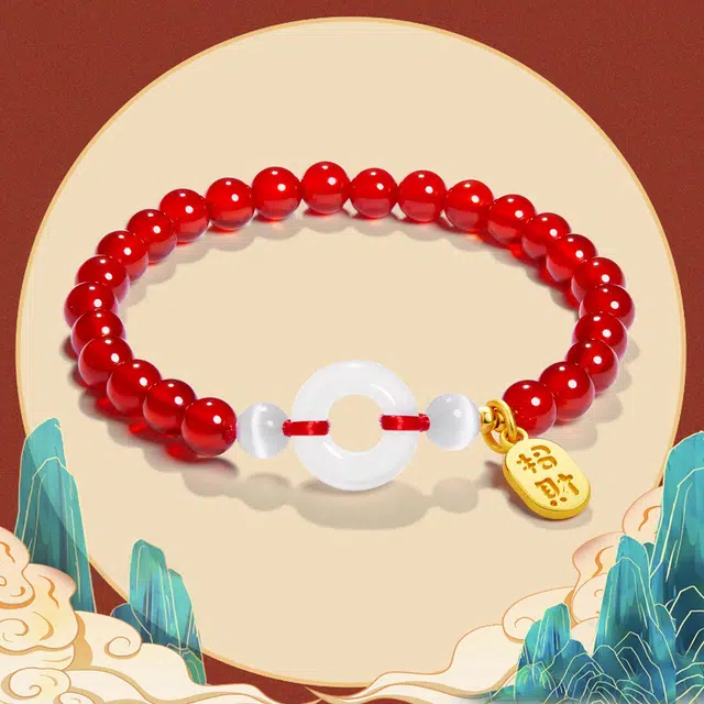 北隐 国风新中式招财平安扣   吉祥纳福 喜乐如意 复古 个性轻奢 玛瑙 玉石手串 男女同款情侣款