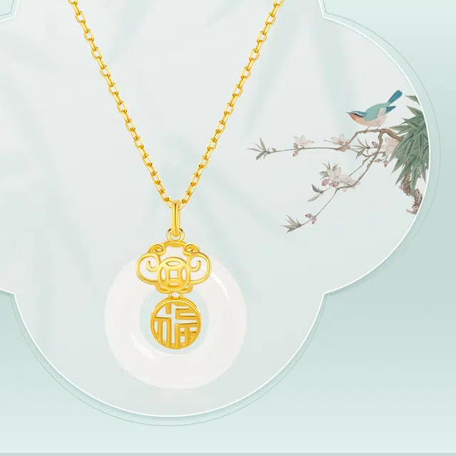 北隐 福气满满福牌平安扣 国风吊坠小众设计精致锁骨链 新中式高级质感 琉璃 玉石项链 男女同款情侣款