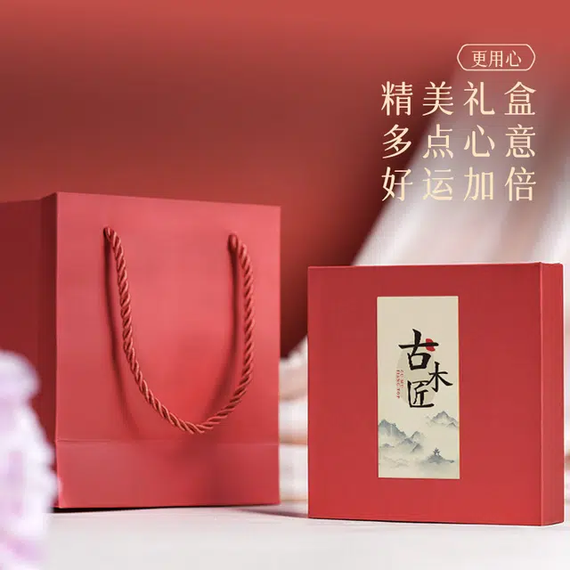 古木匠 招财转运诸事顺利八方来财多圈叠戴文玩盘玩佛  好运转运礼盒珠串#好运 桃木 木作手串 男女同款情侣款