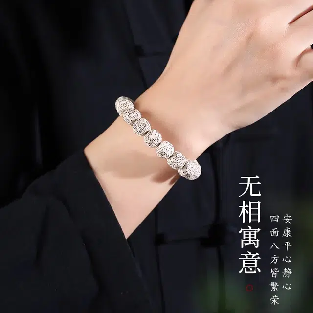 【无相】 古木匠 新中式复古民族风轻奢高级感文玩盘玩佛珠招财纳福考试考研考公上岸转运珠#学生党#好运 星月菩提 手串 男女同款情侣款