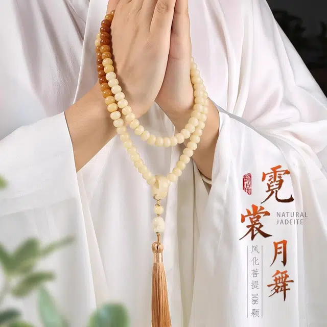 古木匠 招财进宝时来运转八方来财小众寓意好 菩提子/菩提籽 手串 男女同款情侣款