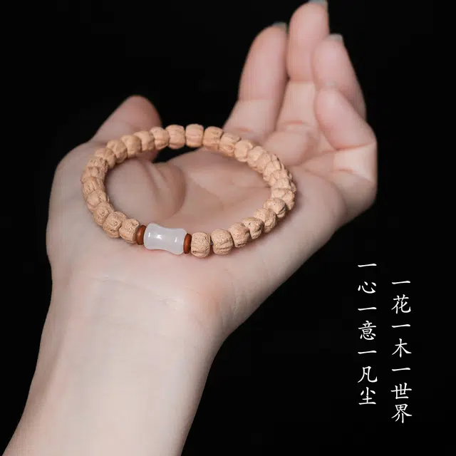 古木匠 【高品质】新中式国风国潮藏式多棱直切复古文玩佛珠转运上上签八方来财鸿运当头旺事业#好运 柏香籽/百香籽 手串 男女同款情侣款