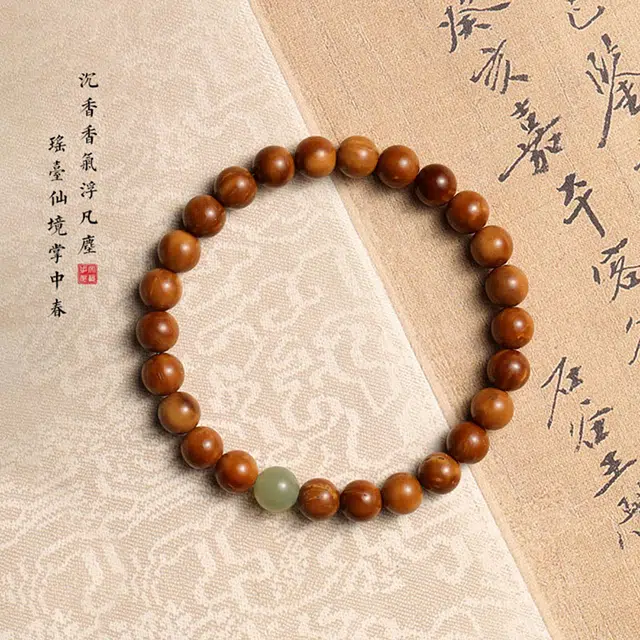 【财源广进】 古木匠 福禄全新中式复古转运珠盘玩文玩佛珠时来运转小众轻奢#好运 库克 手串 男女同款情侣款