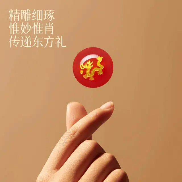【生肖六合】 古木匠 十二生肖守护神系列 犯太岁本命年护身符三合六合 木质文玩盘串 好运 桃木 手串 男女同款情侣款