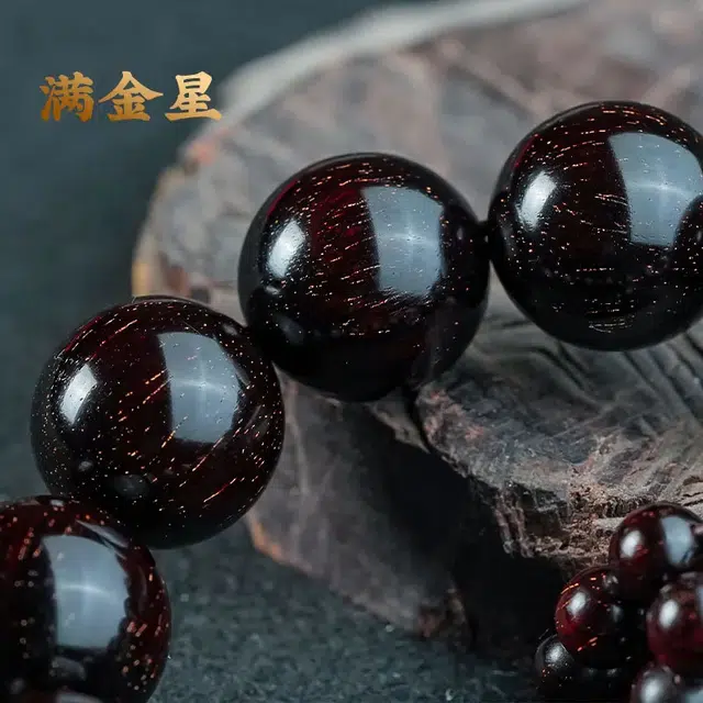 古木匠 诸事顺利有钱花 招财貔貅 紫檀属 手串 男女同款情侣款