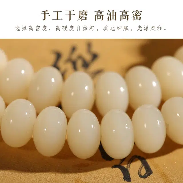 古木匠 幻雪莲花跑环 双圈叠戴  国潮新中式简约莲花高级感 小众创意设计感绕指柔 菩提根 手串 男女同款情侣款