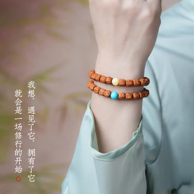 【高品质】 古木匠 八方来财精品国潮玄武纹藏式直切财源广进招财进宝一帆风顺前途似锦鸿运当头#好运 金刚菩提 手串 男女同款情侣款