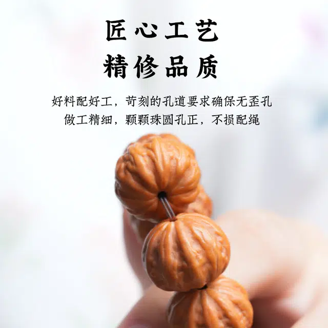 15mm