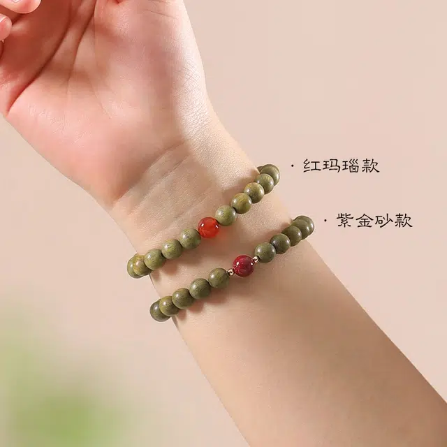 古木匠 诸事顺利 一帆风顺转运珠盘玩文玩招财纳福平安喜乐新中式国风静心小众轻奢佛珠事业顺利#好运 绿檀 木作手串 男女同款情侣款