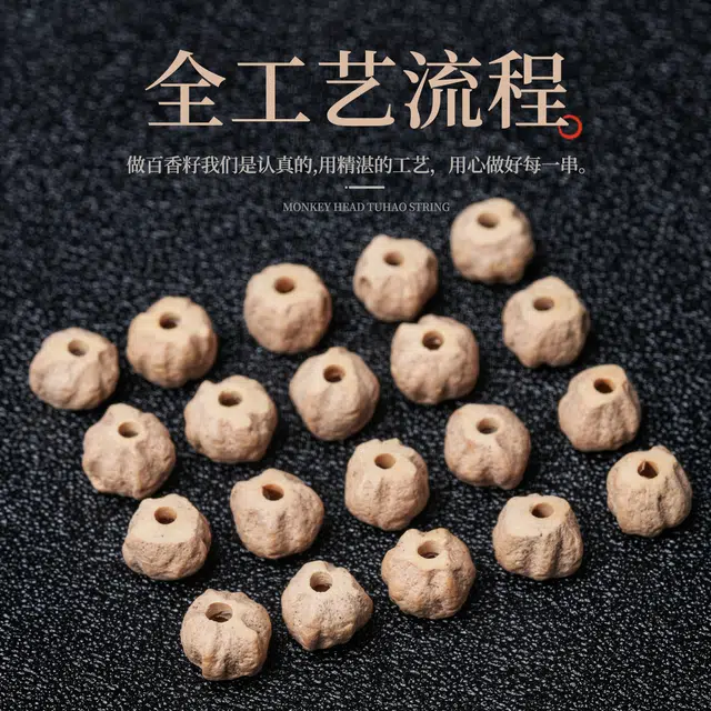 古木匠 【高品质】新中式国风国潮藏式多棱直切复古文玩佛珠转运上上签八方来财鸿运当头旺事业#好运 柏香籽/百香籽 手串 男女同款情侣款