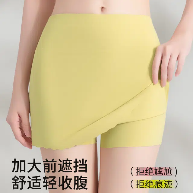 二三二三 纯色无痕隐形前遮挡安全裤柔软亲肤平角内裤 女款