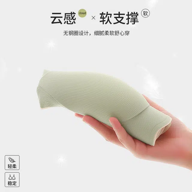 二三二三 美背速干吸汗清爽排湿可调节文胸抗菌内衬速干面料柔软亲肤舒适内衣 女款