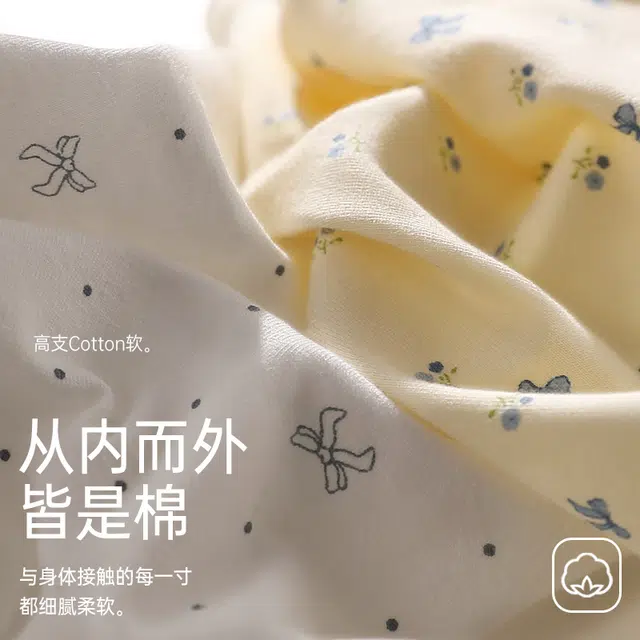 二三二三 森系田园风纯棉少女感甜美大码中腰短裤舒适柔软亲肤裸感防走光透气收腹四角裤无痕运动瑜伽中老年学生党平角内裤 女款
