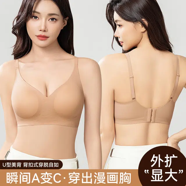 二三二三 美背速干吸汗清爽排湿内衣纯色抗菌亲肤柔软舒适不空杯可调节肩带聚拢有型上托侧收副乳胸罩纯色少女文胸 女款 组合装