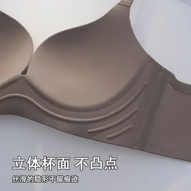 二三二三 小胸聚拢无痕提拉裸感大胸显小收副乳防下垂性感塑型美背矫正调整型文胸 女款