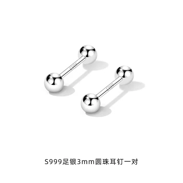 925