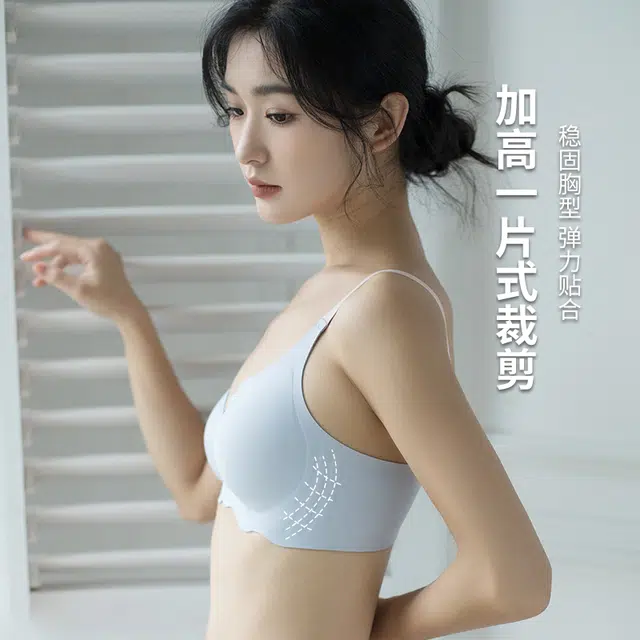 二三二三 美背速干吸汗清爽排湿可调节抗菌内衬速干面料柔软亲肤舒适撞色百搭聚拢文胸 女款
