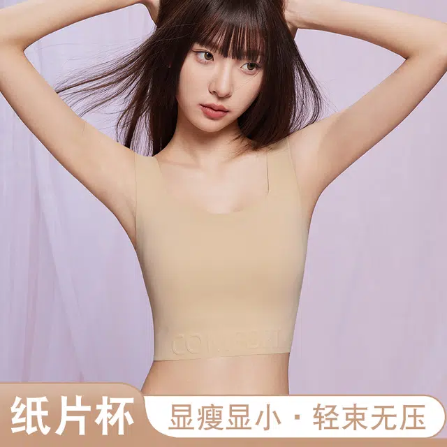 bra