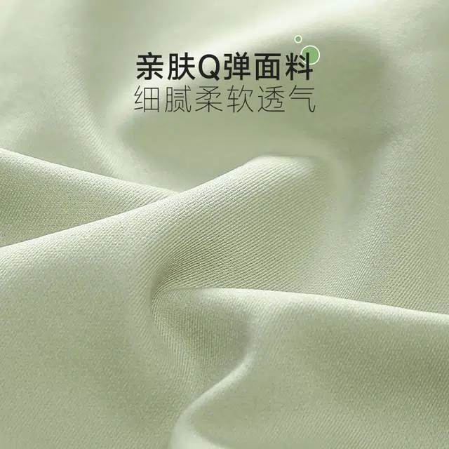 二三二三 小胸聚拢显大防走光软支撑无钢圈收副乳防下垂提拉无痕文胸 女款