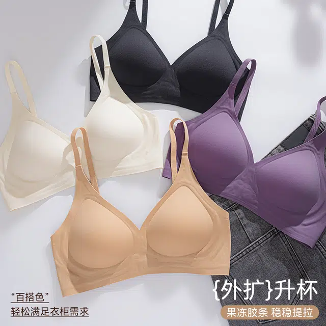 二三二三 美背速干吸汗清爽排湿内衣纯色抗菌亲肤柔软舒适不空杯可调节肩带聚拢有型上托侧收副乳胸罩纯色少女文胸 女款 组合装