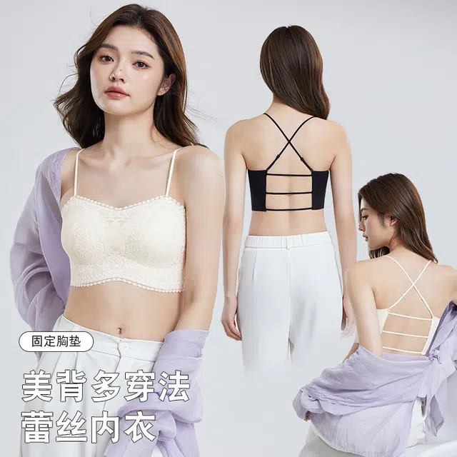 二三二三 亲肤透气舒适柔软聚拢上托文胸 女款 组合装