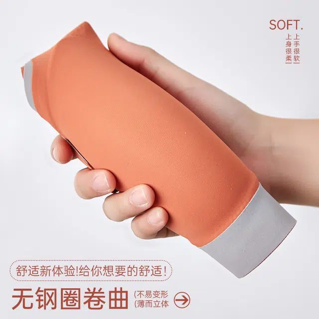 二三二三 美背速干吸汗清爽排湿可调节舒适无痕文胸抗菌内衬速干面料柔软亲肤内衣 女款