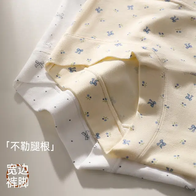 二三二三 森系田园风纯棉少女感甜美大码中腰短裤舒适柔软亲肤裸感防走光透气收腹四角裤无痕运动瑜伽中老年学生党平角内裤 女款