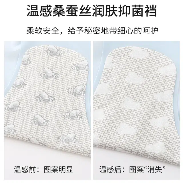二三二三 抗菌零压感裆部舒适裸感塑性透气亲肤三角裤高腰纯色时尚不夹臀内裤 女款
