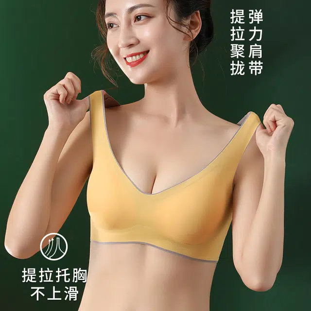 bra