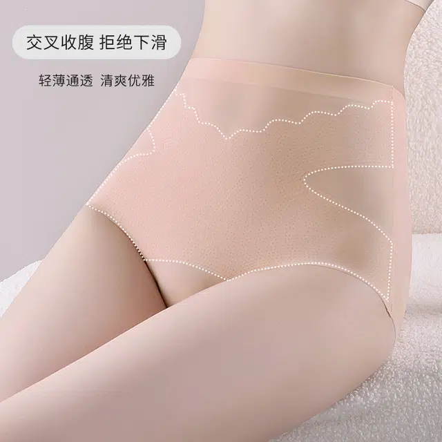 二三二三 抗菌零压感裆部舒适裸感塑性透气亲肤三角裤高腰纯色时尚不夹臀内裤 女款