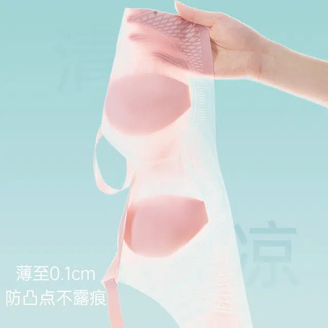 bra 2