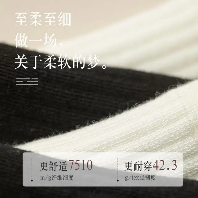 二三二三 运动休闲百搭潮流不臭脚不掉跟袜子简约潮酷时尚抗菌流行撞色数字个性短袜 男款