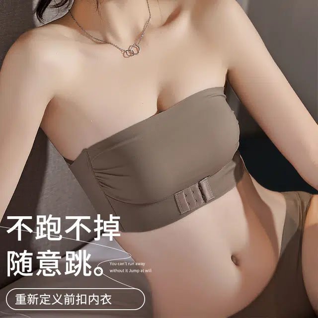 二三二三 速干吸汗清爽排湿美背可调节高支撑抗菌柔软亲肤舒适纯色百搭聚拢文胸 女款