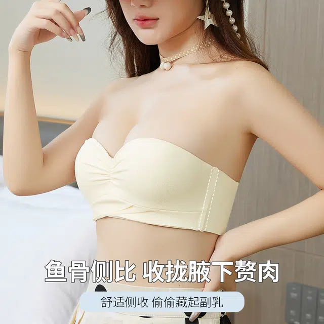 bra
