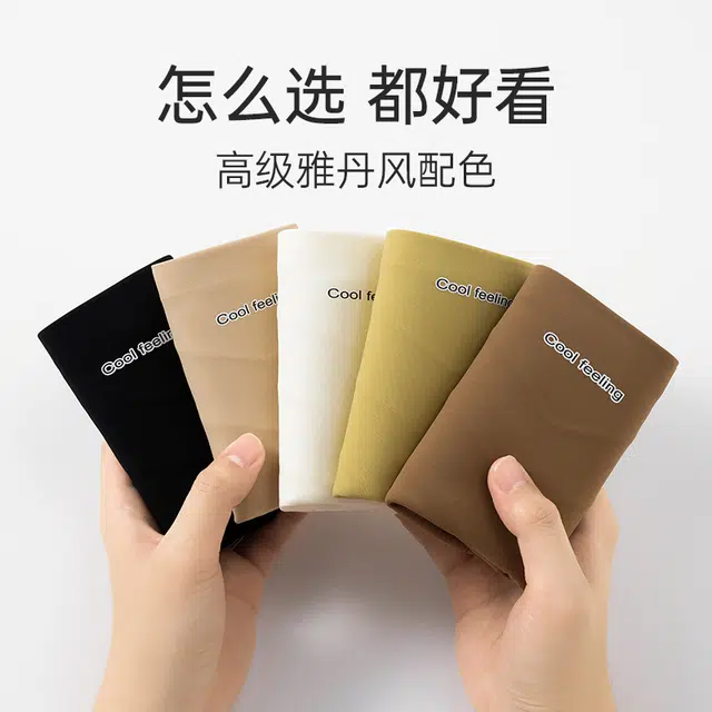 二三二三 高腰收腹无痕隐形亲肤短裤舒适透气抑菌不夹臀不卡档三角裤高级雅丹风纯色简约百搭内裤 女款