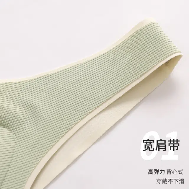 二三二三 美背速干吸汗清爽排湿可调节文胸抗菌内衬速干面料柔软亲肤舒适内衣 女款