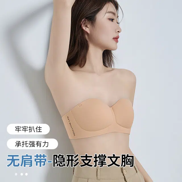二三二三 聚拢提拉上托亲肤舒适内衣侧收副乳无钢圈不空杯可调节肩带两穿防下滑软支撑胸罩简约时尚百搭性感纯欲文胸 女款