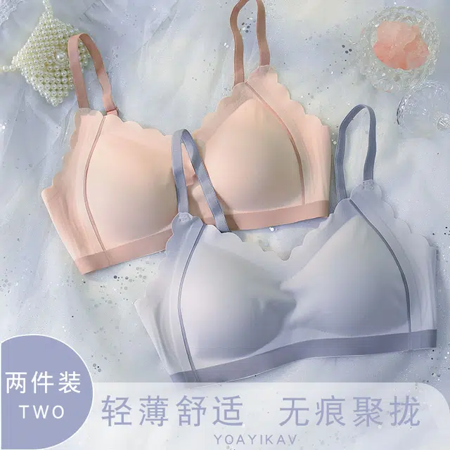 二三二三 提拉无痕裸感矫正调整型收副乳防下垂聚拢大胸显小无钢圈美背塑身文胸 女款