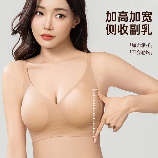 二三二三 美背速干吸汗清爽排湿内衣纯色抗菌亲肤柔软舒适不空杯可调节肩带聚拢有型上托侧收副乳胸罩纯色少女文胸 女款 组合装