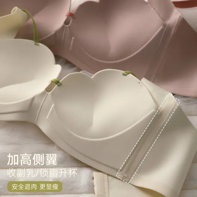 二三二三 美背速干吸汗清爽排湿可调节抗菌内衬文胸速干面料柔软亲肤舒适简约百搭内衣 女款