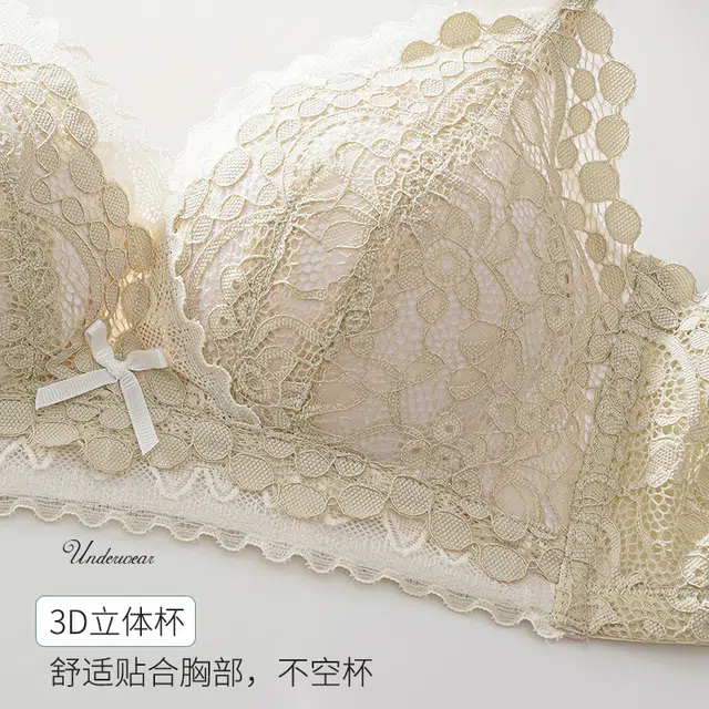 二三二三 美背速干吸汗清爽排湿可调节文胸抗菌内衬速干面料柔软亲肤舒适百搭聚拢防下垂内衣 女款 一件装