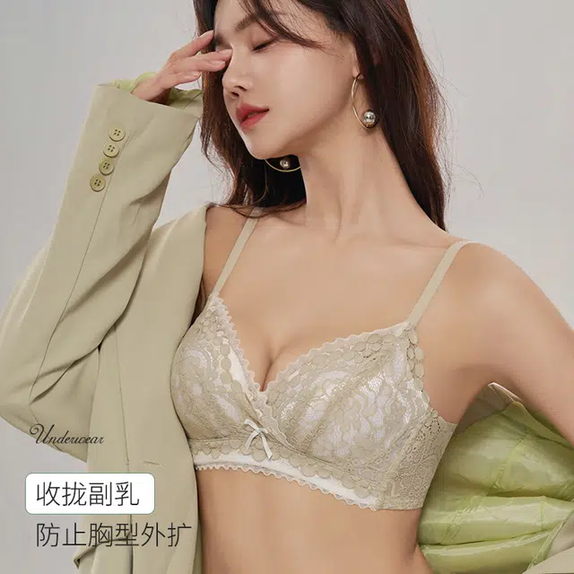 二三二三 美背速干吸汗清爽排湿可调节文胸抗菌内衬速干面料柔软亲肤舒适百搭聚拢防下垂内衣 女款 一件装