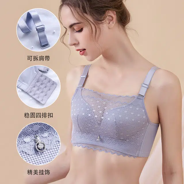 二三二三 美背速干吸汗清爽排湿可调节纯色百搭聚拢抗菌柔软亲肤舒适文胸 女款