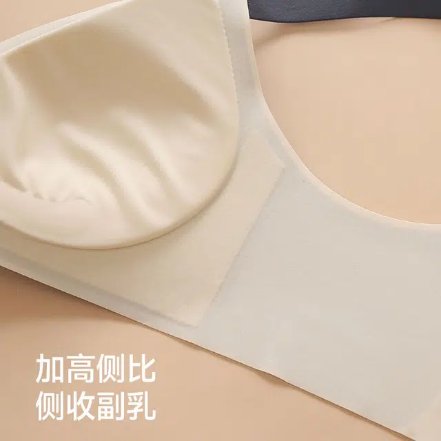 二三二三 美背速干吸汗清爽排湿可调节文胸抗菌内衬速干面料柔软亲肤舒适纯色百搭聚拢内衣 女款