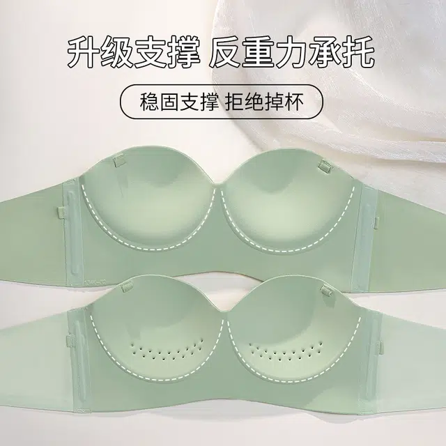 二三二三 无痕抹胸聚拢裹胸防滑拢收副乳防下垂无钢圈纯色舒适文胸 女款 礼盒装